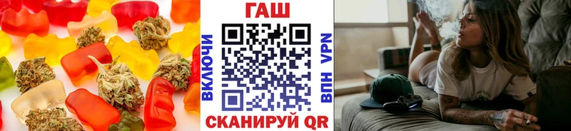 Canna-Cookies конопля  где можно купить   Екатеринбург 