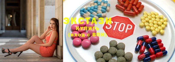 прущие крисы Абинск