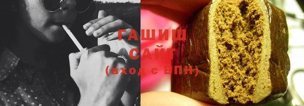 марихуана Абдулино