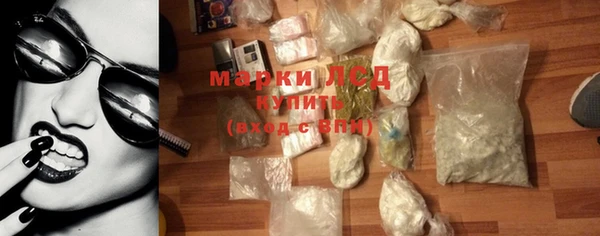 прущие крисы Абинск