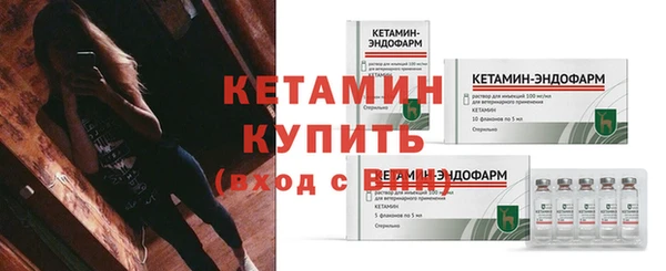 марихуана Абдулино