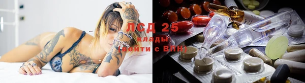 марихуана Абдулино