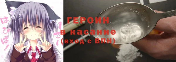 марихуана Абдулино