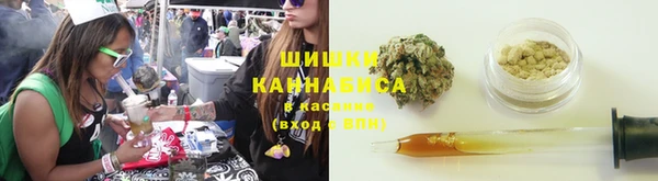 марихуана Абдулино