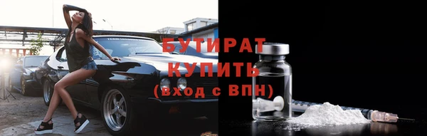 марихуана Абдулино