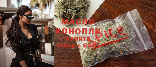 прущие крисы Абинск