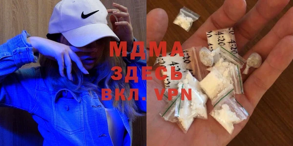 марихуана Абдулино