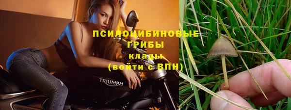 марихуана Абдулино