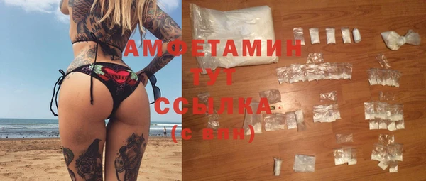 марихуана Абдулино