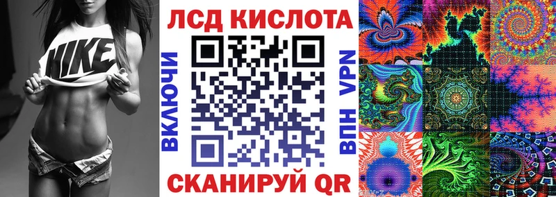 цены   Екатеринбург  Наркотические марки 1,8мг 