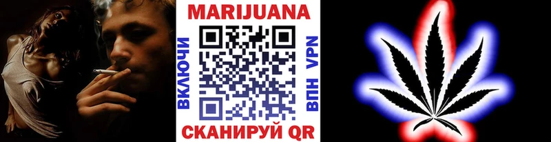 ссылка на мегу зеркало  Екатеринбург  Канабис THC 21% 